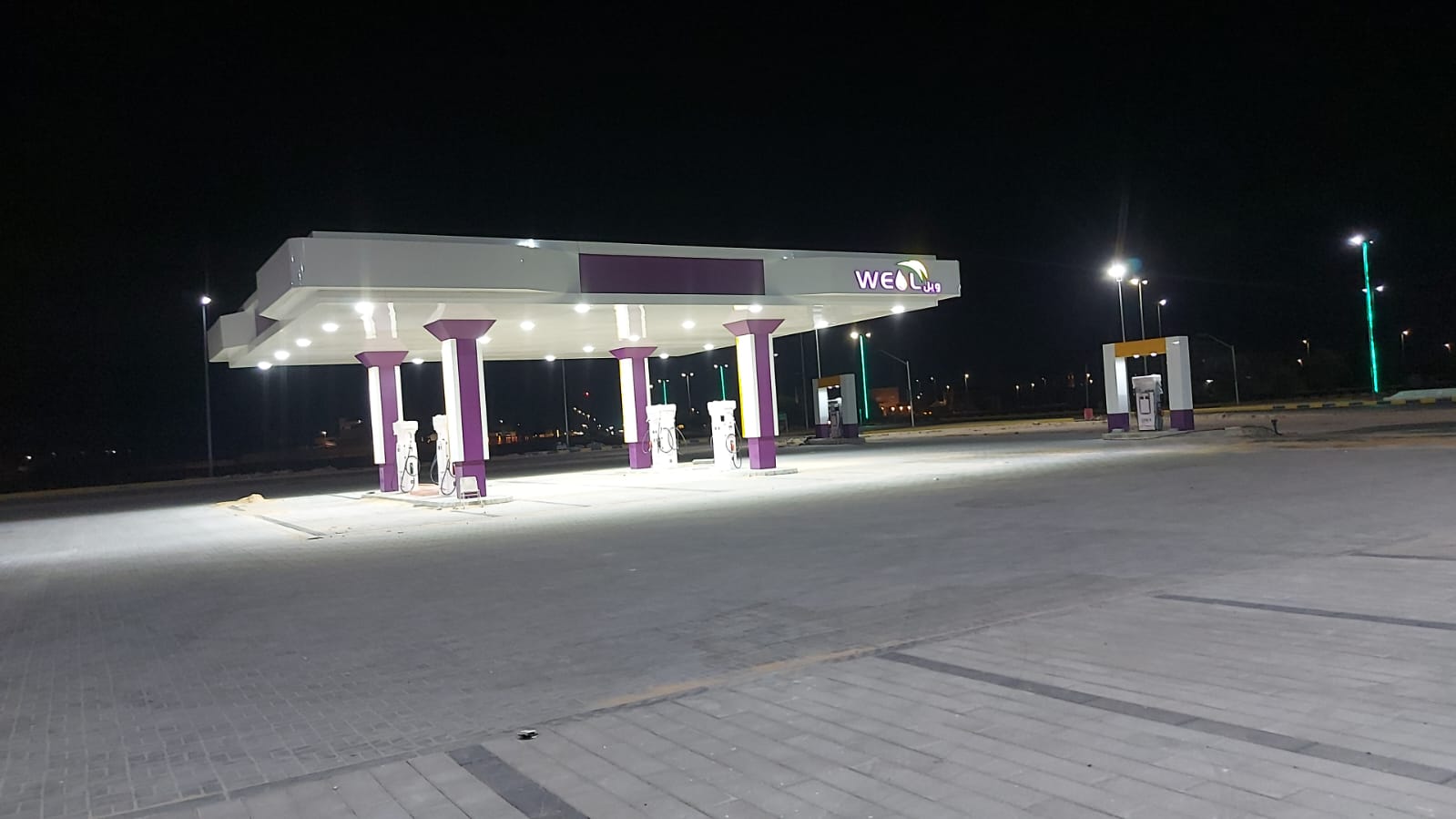محطة ويل الرفيعة 