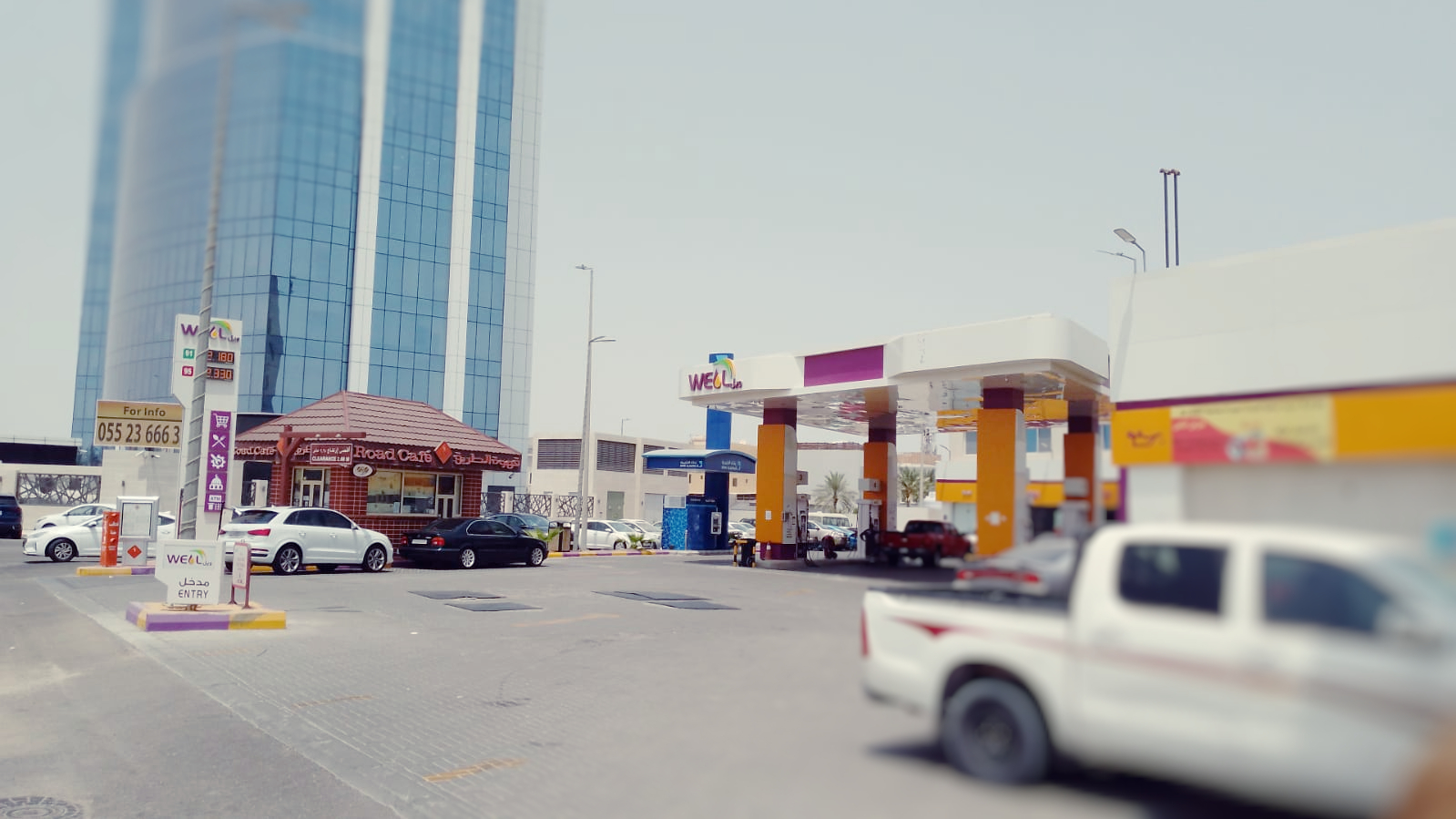 Well Al-Hindi Station (Al-Khobar, outside major cities) E04