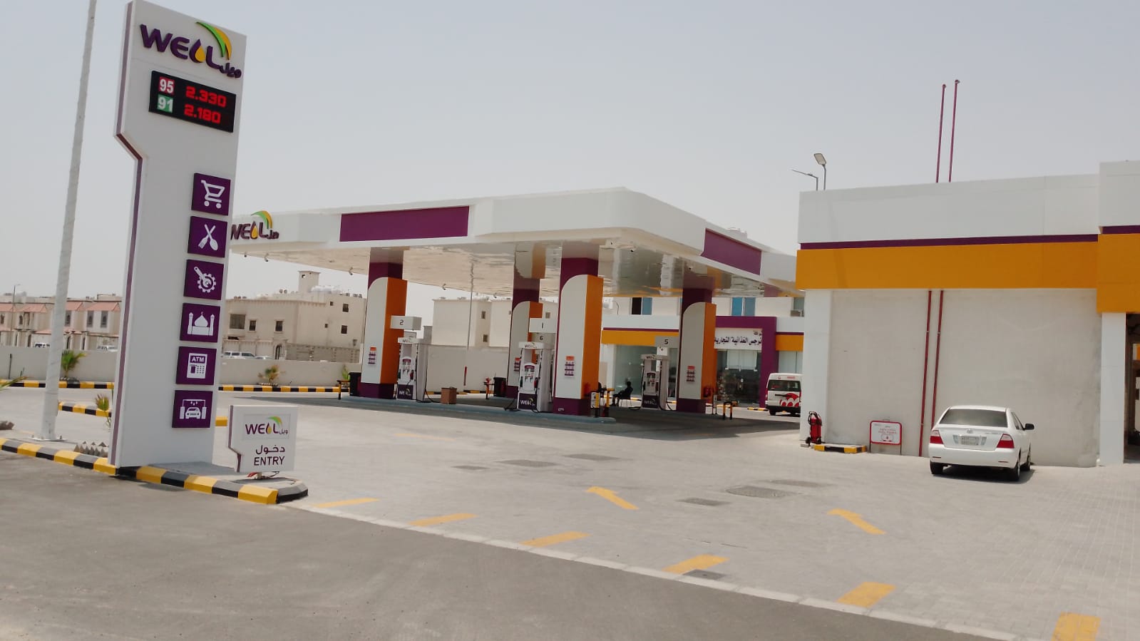 Well Azza Station (Al-Khobar, outside major cities) E07 