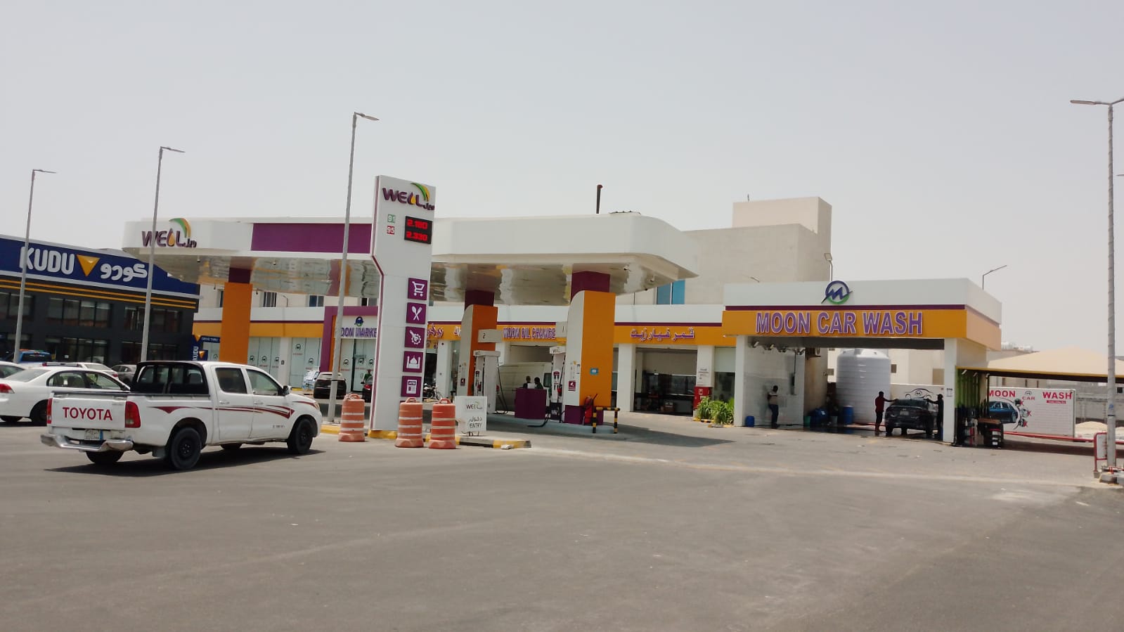 Well Hashr Station (Al-Khobar, outside major cities) E06 