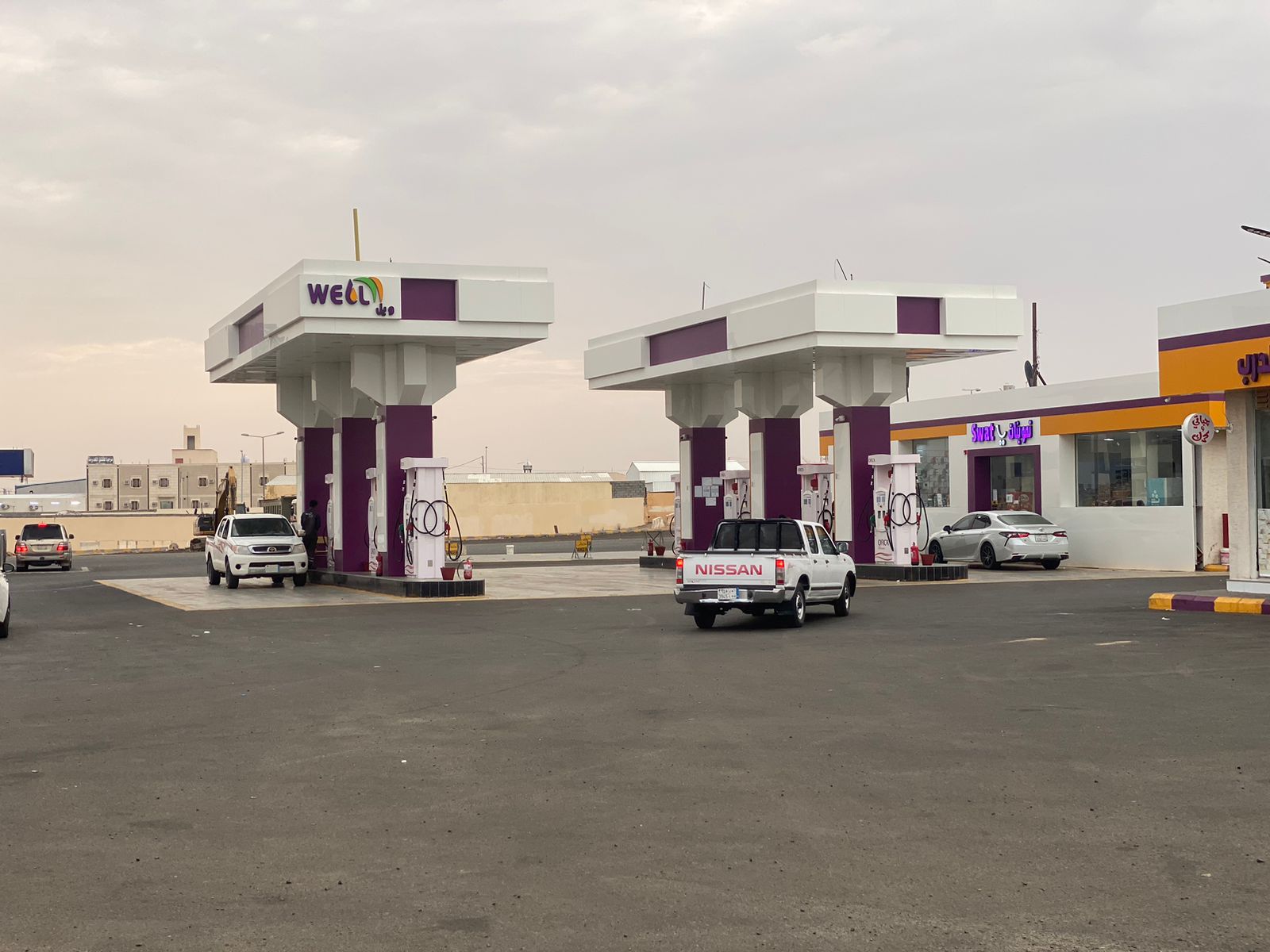 WELL AL-Muwyah 2 Station 